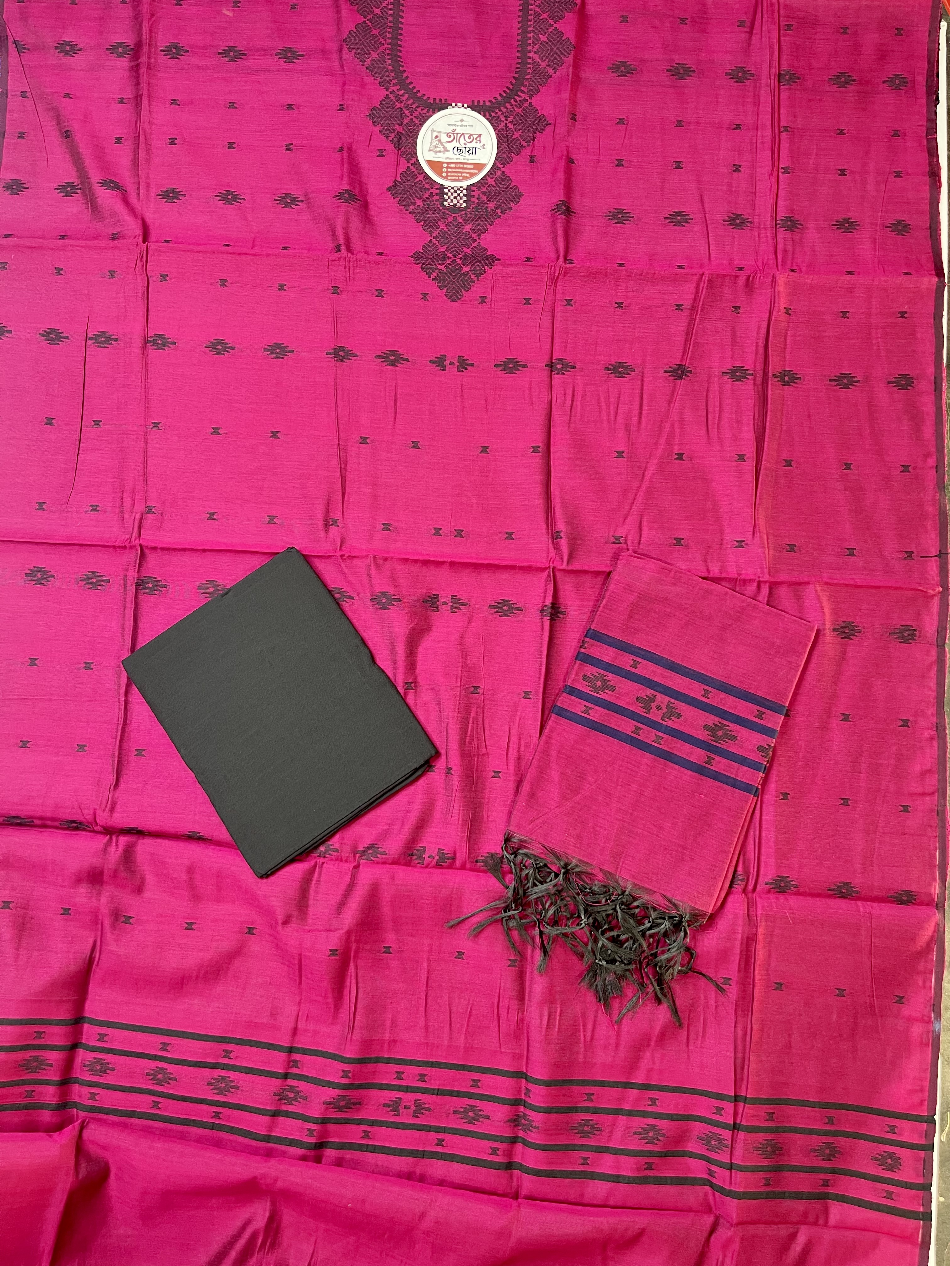 তাঁতের থ্রি পিস