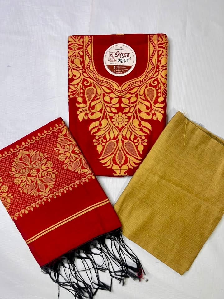 তাঁতের থ্রি পিস