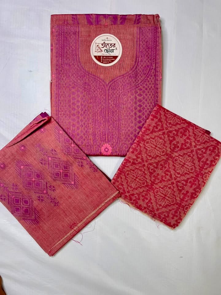 তাঁতের থ্রি পিস