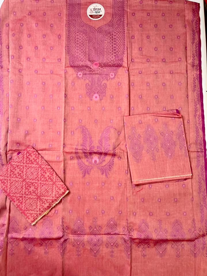 তাঁতের থ্রি পিস