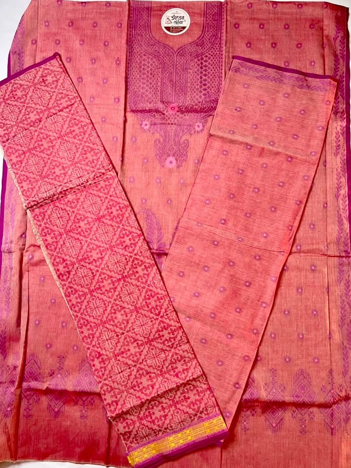 তাঁতের থ্রি পিস