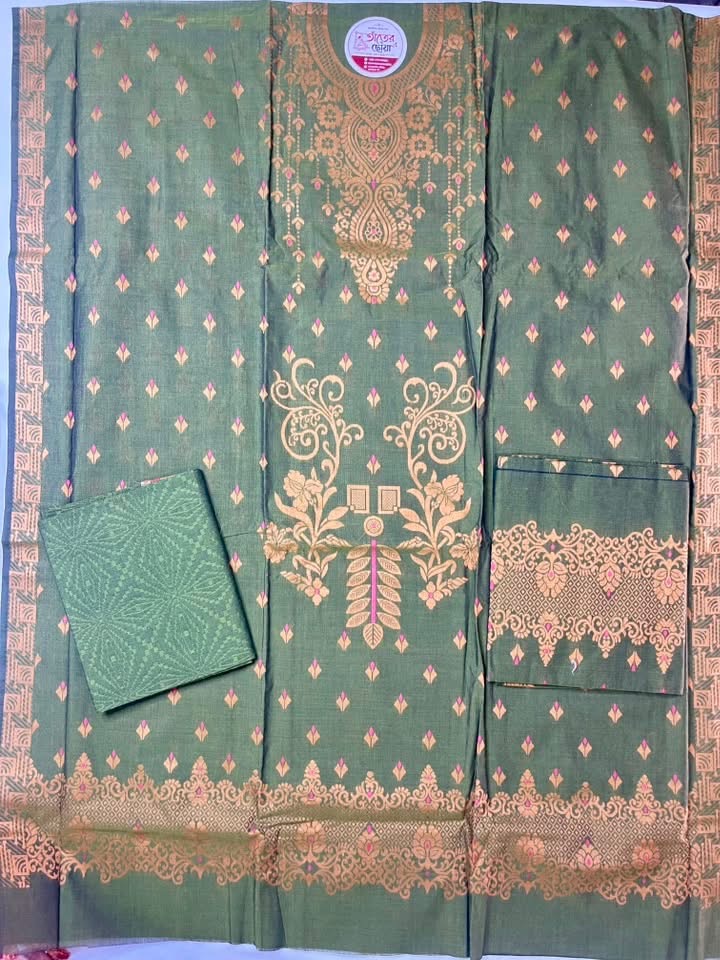 তাঁতের থ্রি পিস