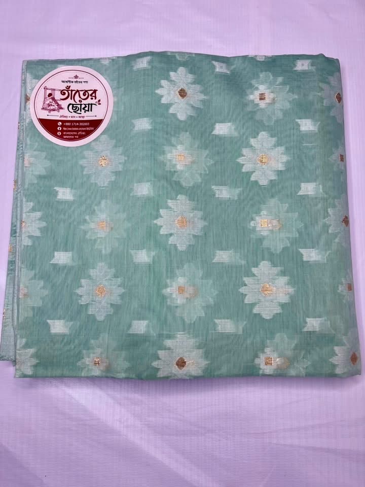 তাঁতের শাড়ি