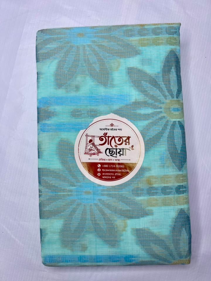 তাঁতের শাড়ি