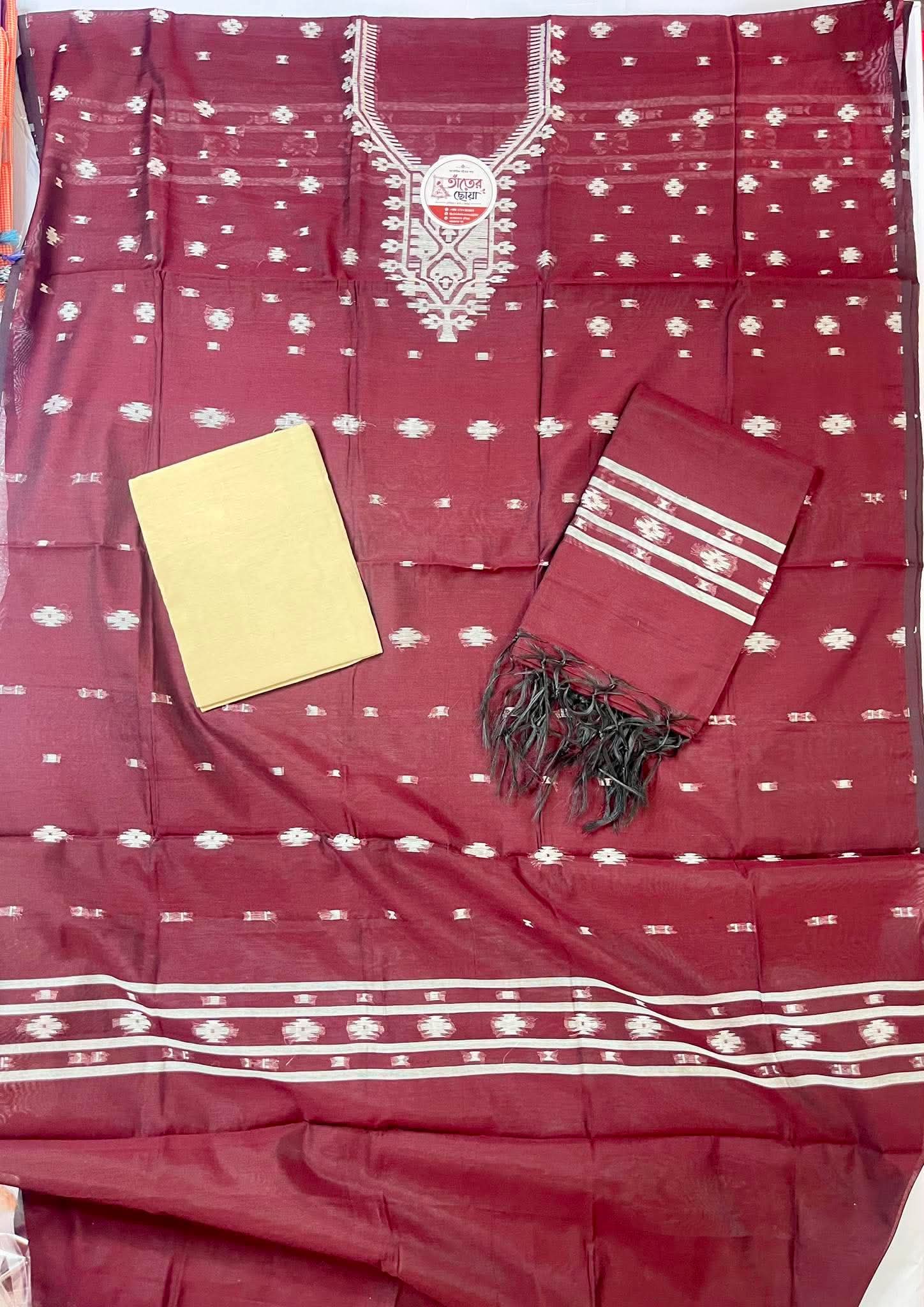 তাঁতের থ্রি পিস