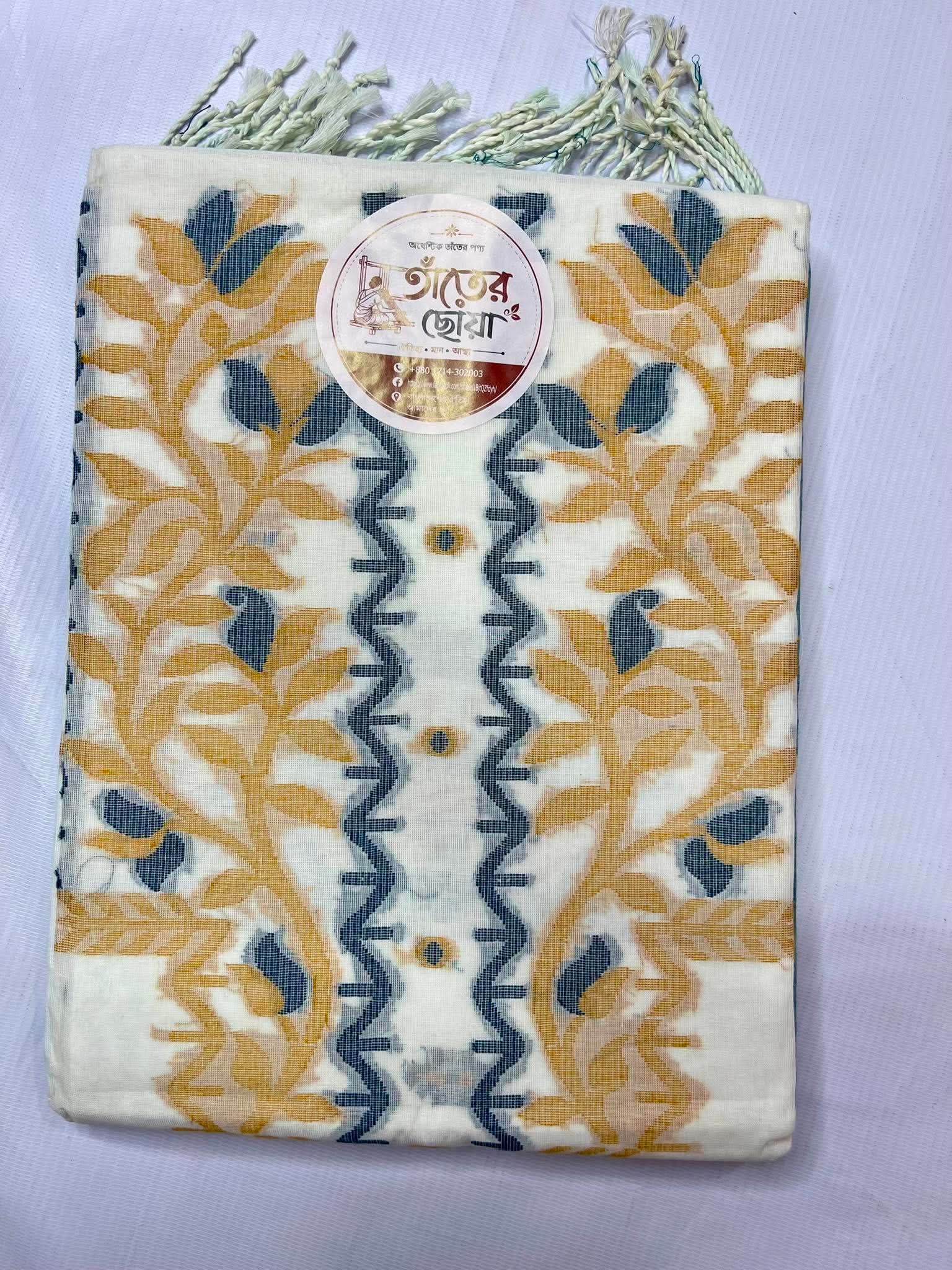 তাঁতের থ্রি পিস