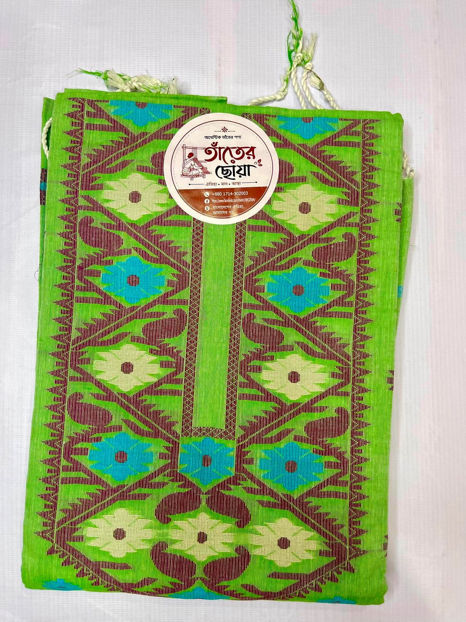 তাঁতের থ্রি পিস