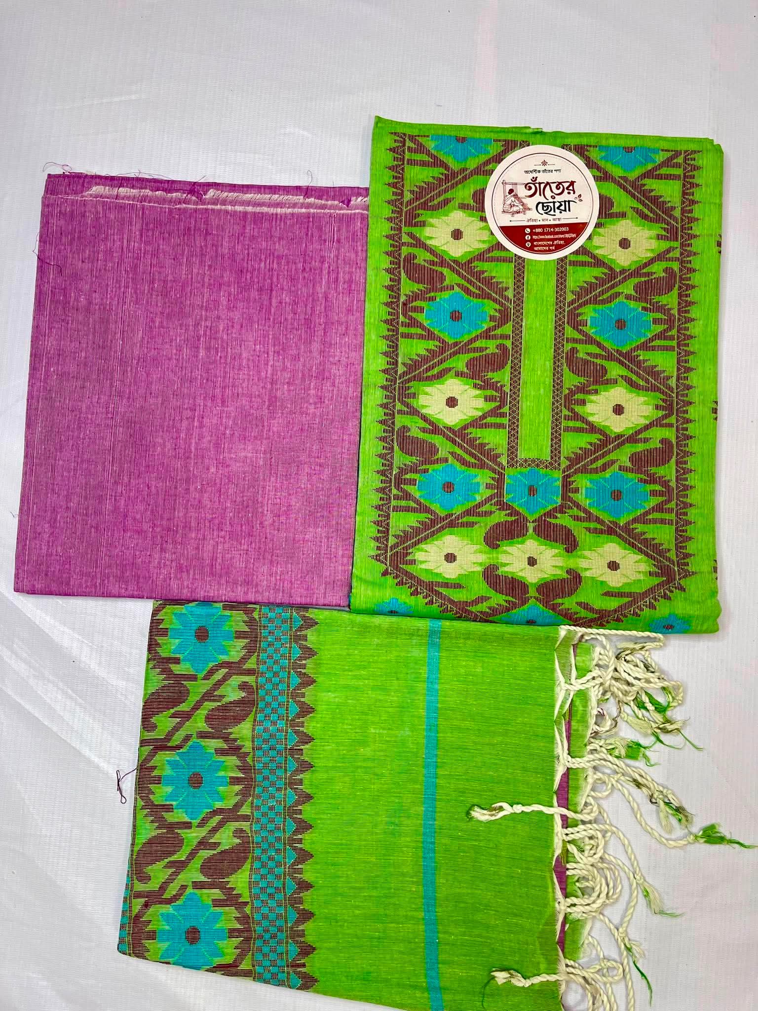 তাঁতের থ্রি পিস