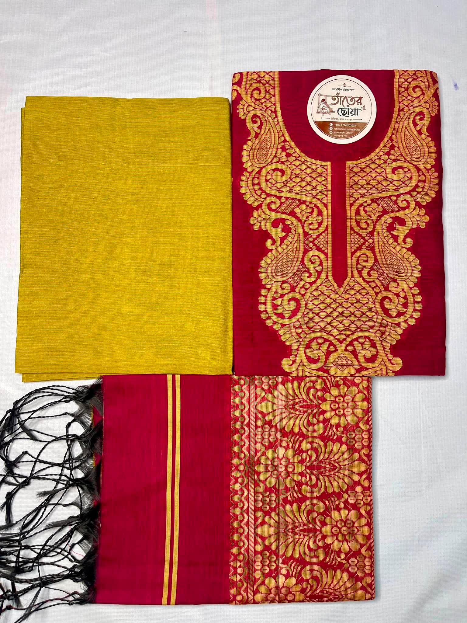 তাঁতের থ্রি পিস