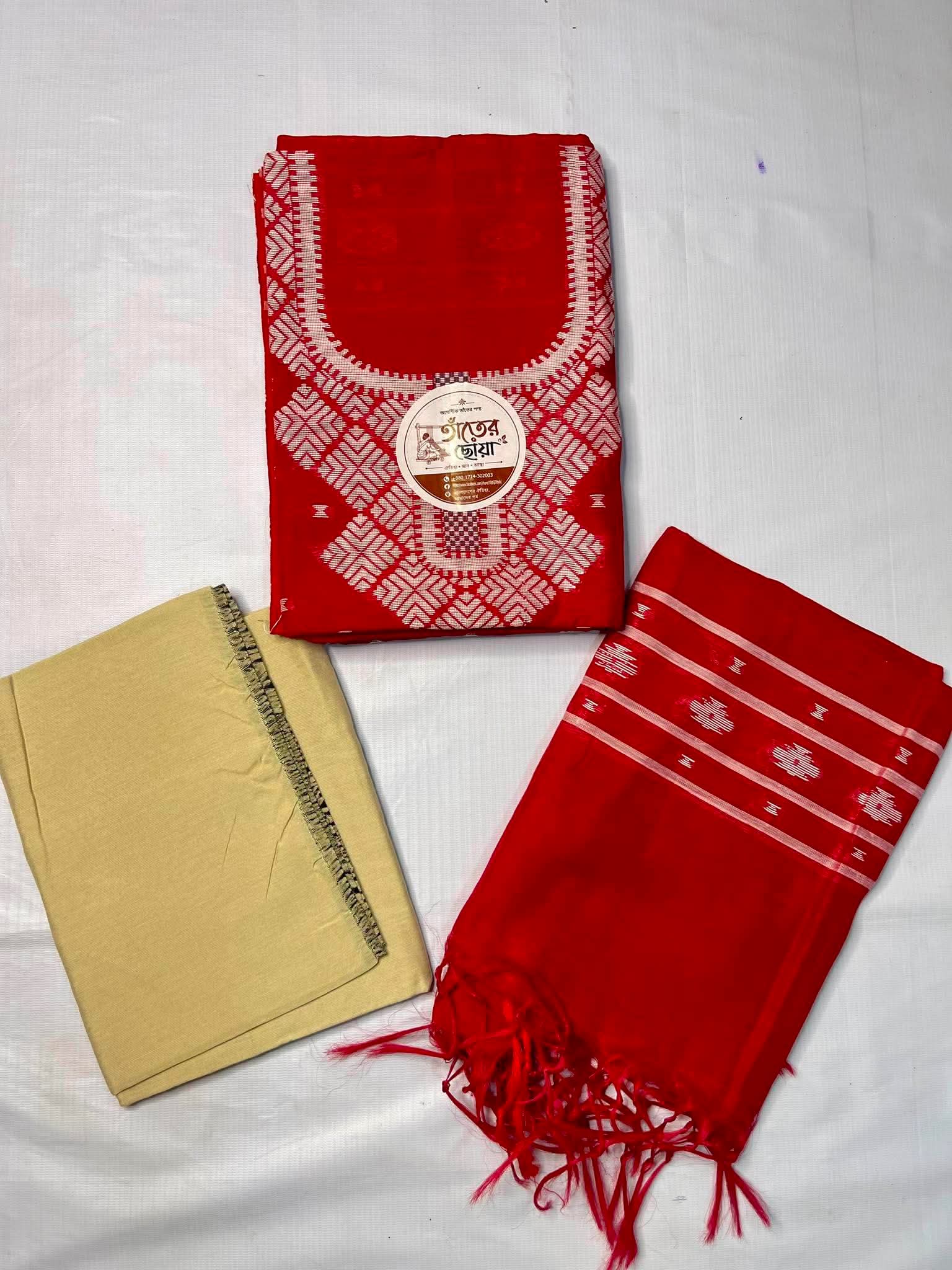 তাঁতের থ্রি পিস
