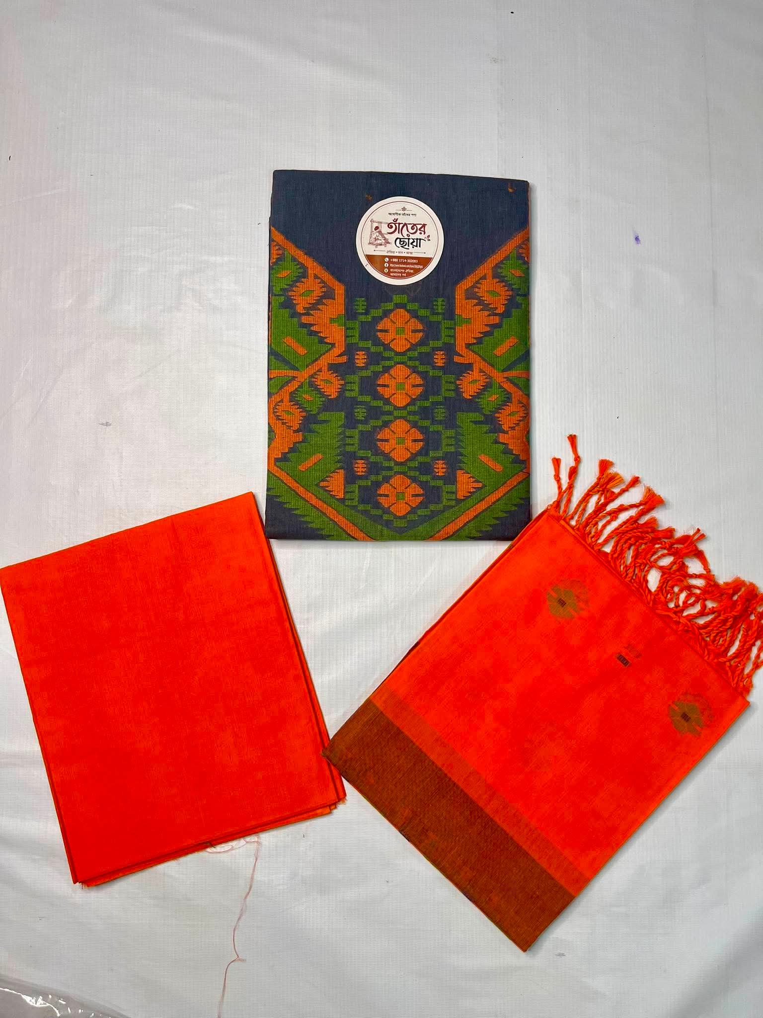 তাঁতের থ্রি পিস