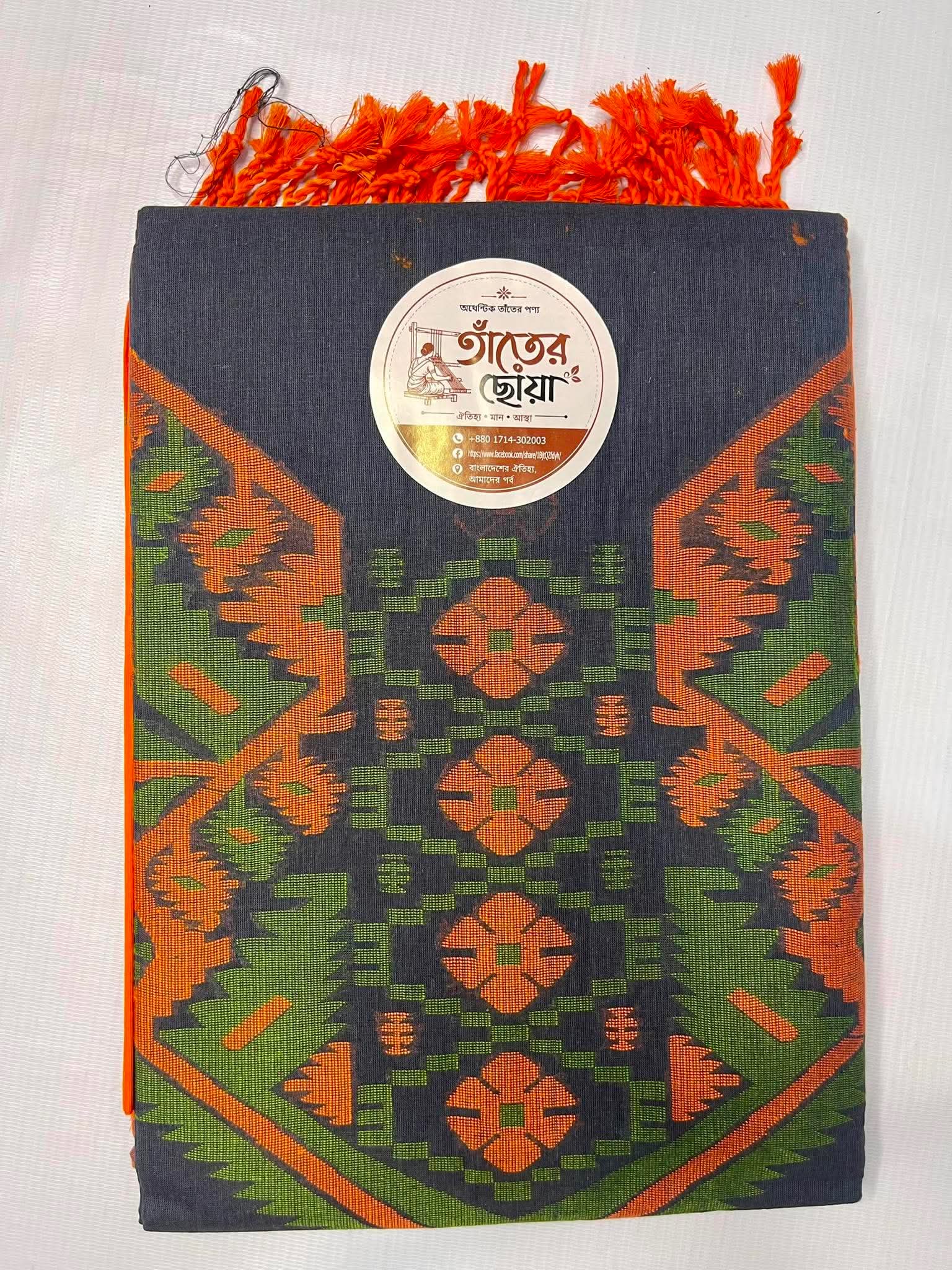 তাঁতের থ্রি পিস