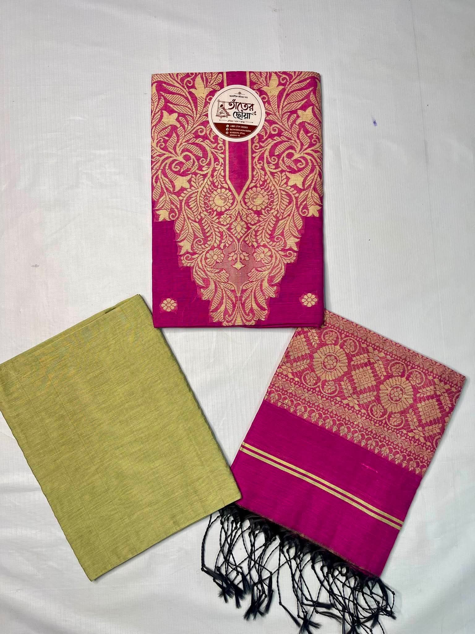 তাঁতের থ্রি পিস