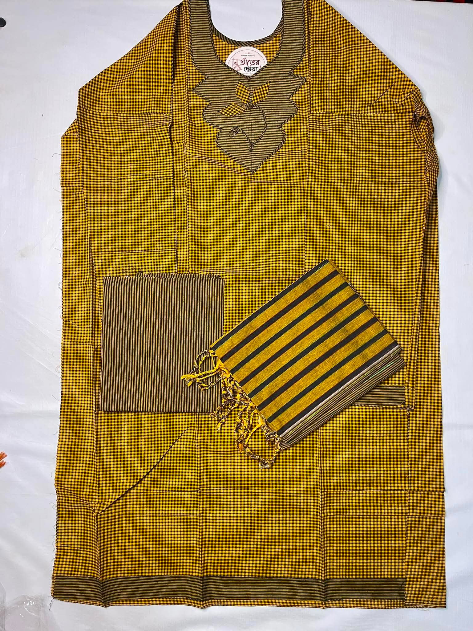 তাঁতের থ্রি পিস