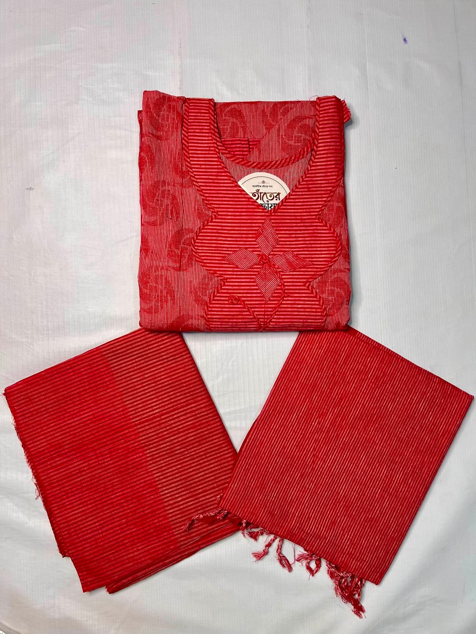 তাঁতের থ্রি পিস