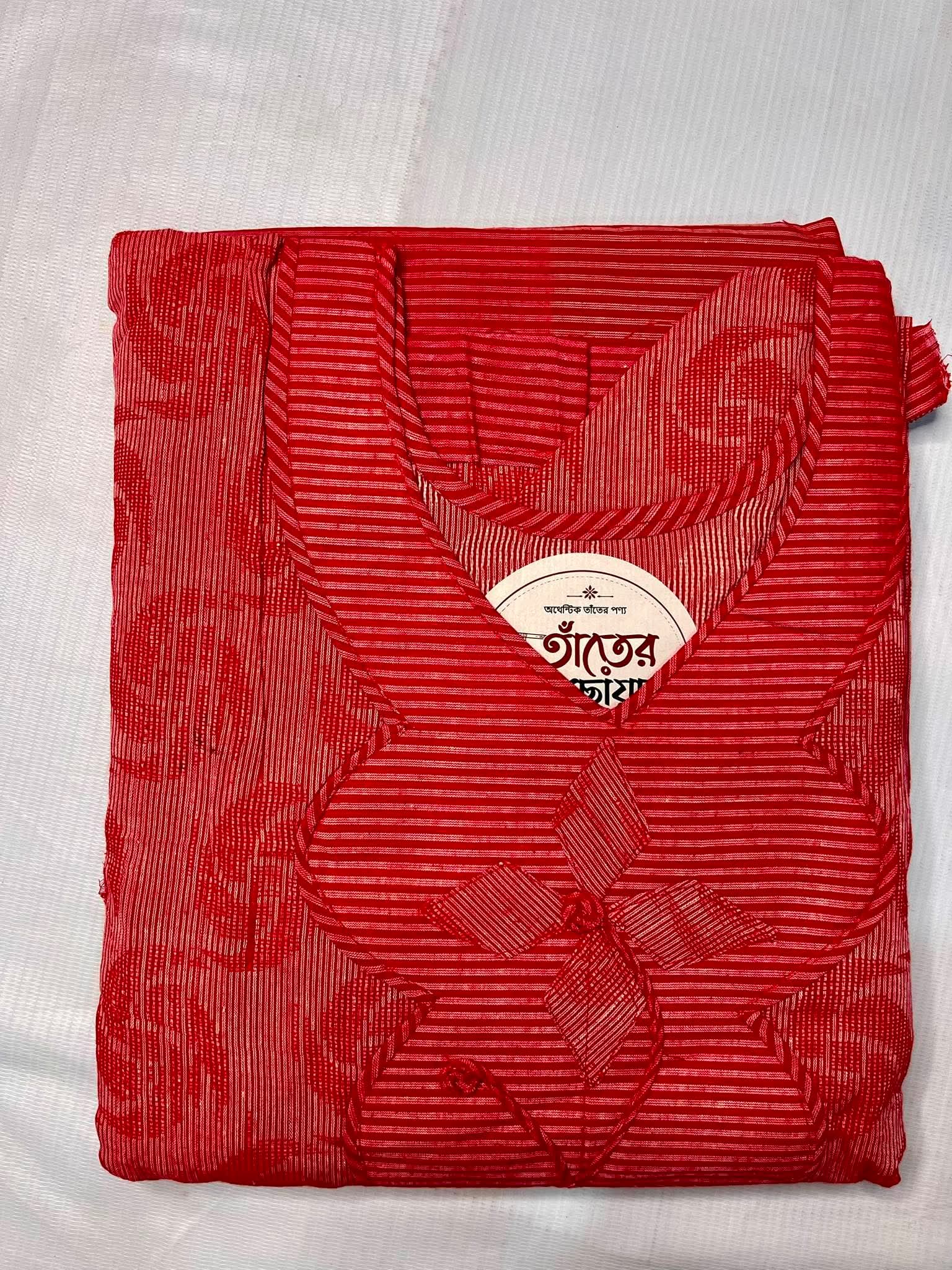 তাঁতের থ্রি পিস
