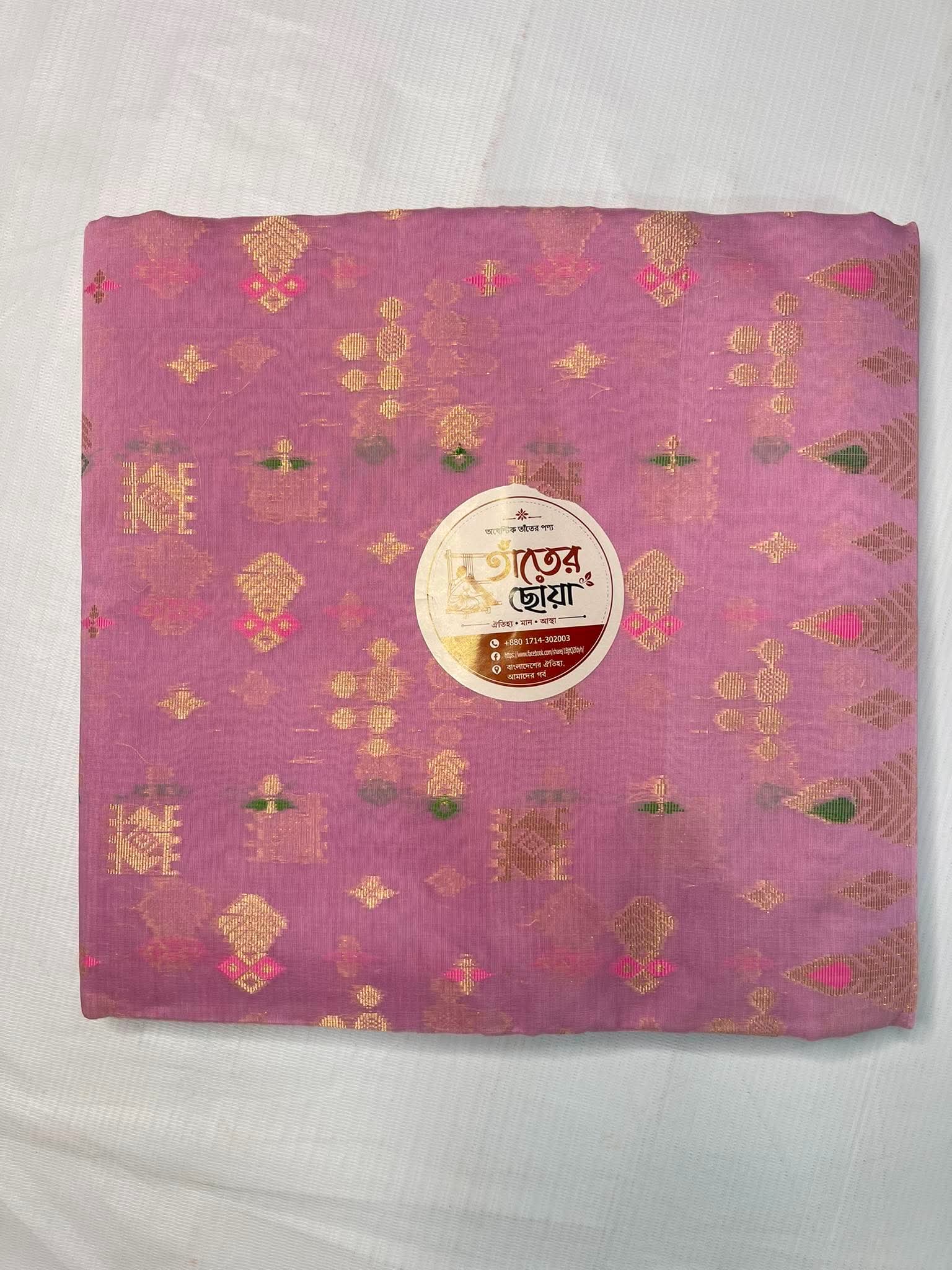 তাঁতের শাড়ি